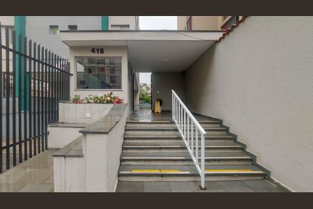 Apartamento à venda com 84m², 2 quartos e 1 vagaFachada e portaria