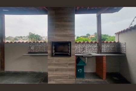 Apartamento à venda com 84m², 2 quartos e 1 vagaÁrea comum