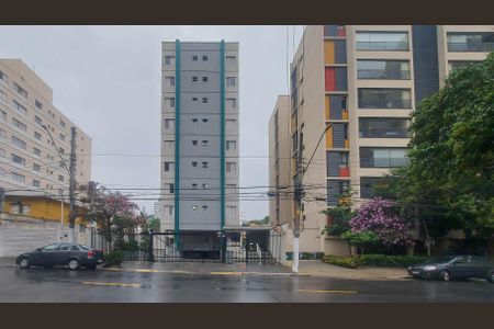 Apartamento à venda com 84m², 2 quartos e 1 vagaFachada