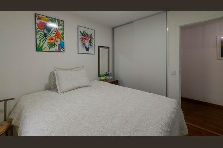 Apartamento à venda com 84m², 2 quartos e 1 vagaQuarto