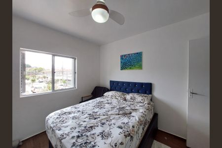 Casa de condomínio à venda com 110m², 3 quartos e 2 vagasQuarto 1