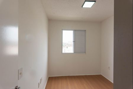 Apartamento à venda com 48m², 2 quartos e 1 vagaQuarto 2