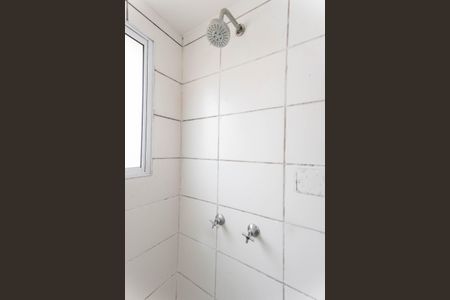 Apartamento à venda com 48m², 2 quartos e 1 vagaBanheiro