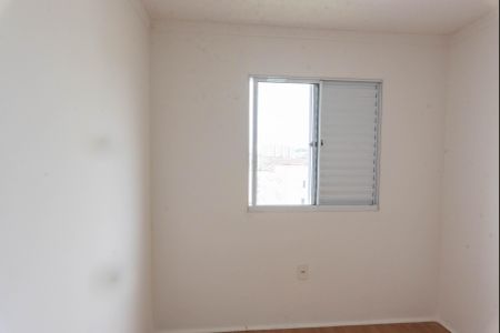 Apartamento à venda com 48m², 2 quartos e 1 vagaQuarto1  