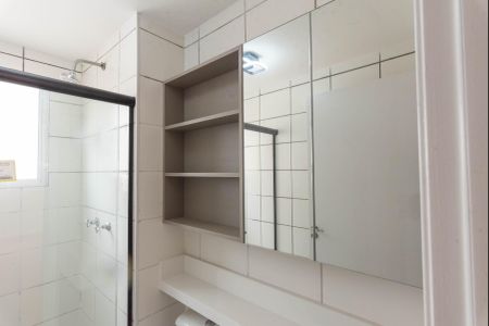 Apartamento à venda com 48m², 2 quartos e 1 vagaBanheiro