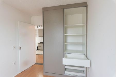 Apartamento à venda com 48m², 2 quartos e 1 vagaQuarto 1