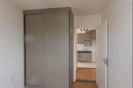 Apartamento à venda com 48m², 2 quartos e 1 vagaQuarto 2