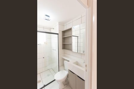 Apartamento à venda com 48m², 2 quartos e 1 vagaBanheiro