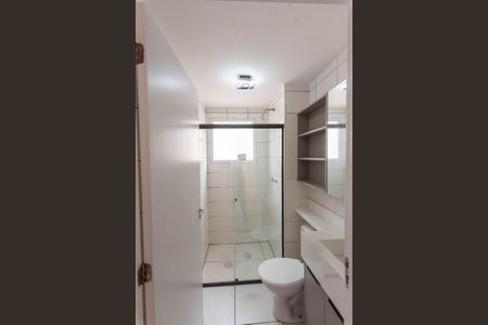Apartamento à venda com 48m², 2 quartos e 1 vagaBanheiro