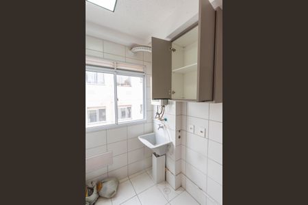 Apartamento à venda com 48m², 2 quartos e 1 vagaÁrea de Serviço