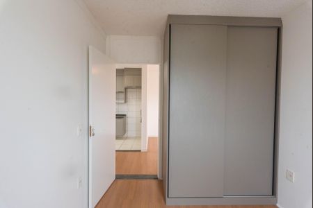 Apartamento à venda com 48m², 2 quartos e 1 vagaQuarto 1
