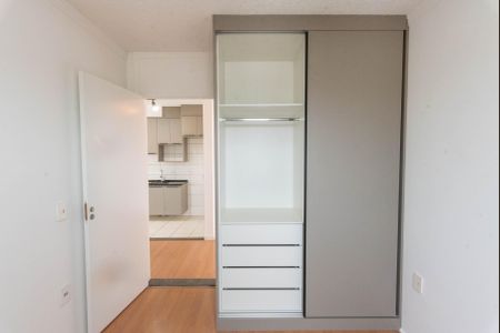 Apartamento à venda com 48m², 2 quartos e 1 vagaQuarto 1