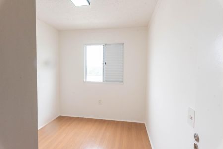 Apartamento à venda com 48m², 2 quartos e 1 vagaQuarto 1