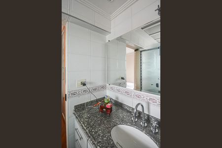 Apartamento à venda com 75m², 2 quartos e 2 vagasBanheiro da Suíte