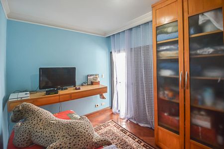 Apartamento à venda com 75m², 2 quartos e 2 vagasQuarto