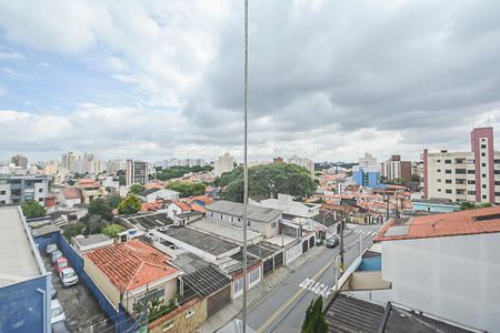 Apartamento à venda com 75m², 2 quartos e 2 vagasVista do Sacada do Quarto Suíte
