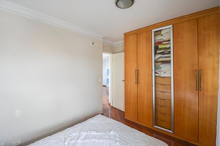 Apartamento à venda com 75m², 2 quartos e 2 vagasQuarto Suíte