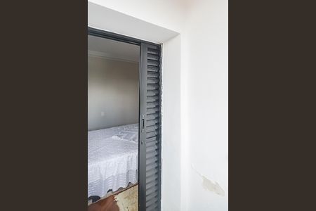Apartamento à venda com 75m², 2 quartos e 2 vagasSacada do Quarto Suíte