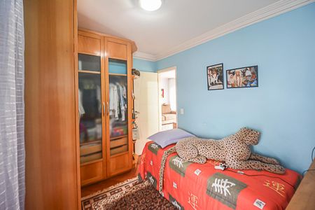 Apartamento à venda com 75m², 2 quartos e 2 vagasQuarto