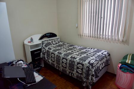 Apartamento para alugar com 140m², 4 quartos e 1 vagaQuarto 1