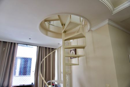 Apartamento para alugar com 140m², 4 quartos e 1 vagaSala - Detalhes