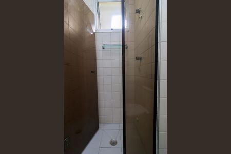 Apartamento para alugar com 75m², 2 quartos e 1 vagaBanheiro