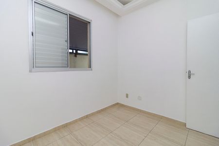 Apartamento para alugar com 75m², 2 quartos e 1 vagaQuarto 2