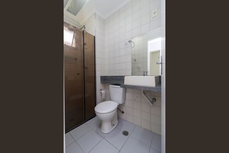 Apartamento para alugar com 75m², 2 quartos e 1 vagaBanheiro