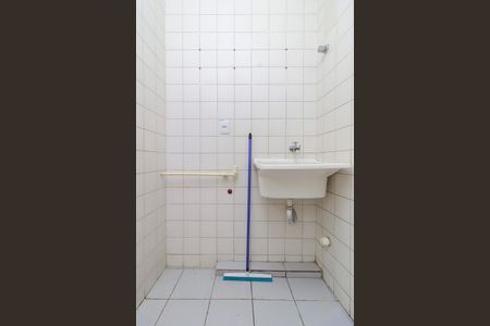 Apartamento para alugar com 75m², 2 quartos e 1 vagaÁrea de Serviço