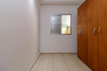 Apartamento para alugar com 75m², 2 quartos e 1 vagaQuarto 1
