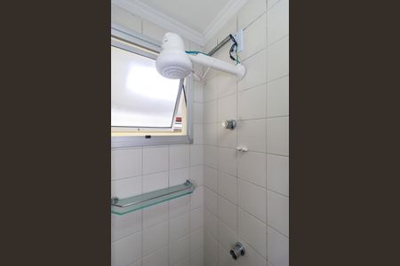 Apartamento para alugar com 75m², 2 quartos e 1 vagaBanheiro