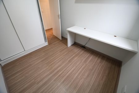 Quarto 1 de apartamento para alugar com 2 quartos, 55m² em Jardim Myrian Moreira da Costa, Campinas