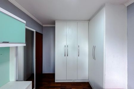 Apartamento para alugar com 215m², 3 quartos e 4 vagasQuarto 1