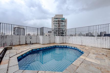 Apartamento para alugar com 215m², 3 quartos e 4 vagasÁrea externa