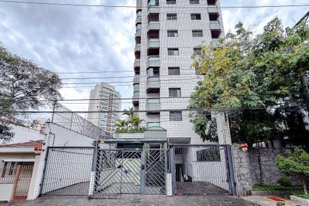 Apartamento para alugar com 215m², 3 quartos e 4 vagasFachada - Plaquinha