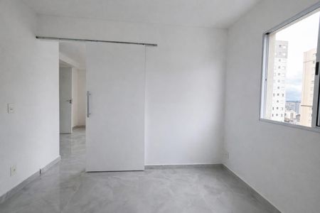 Quarto  de apartamento para alugar com 1 quarto, 28m² em Conceicao, Osasco