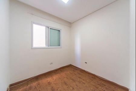 Apartamento para alugar com 57m², 2 quartos e 1 vagaQuarto 1