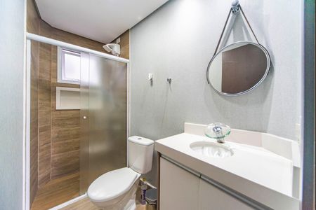 Apartamento para alugar com 57m², 2 quartos e 1 vagaBanheiro do Quarto 2