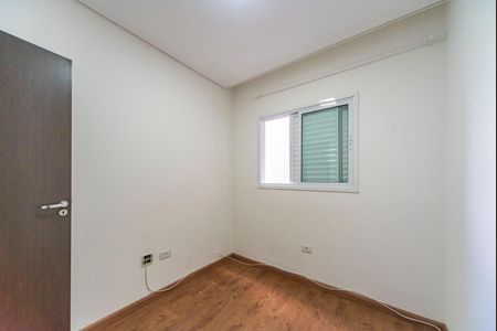Apartamento para alugar com 57m², 2 quartos e 1 vagaQuarto 1