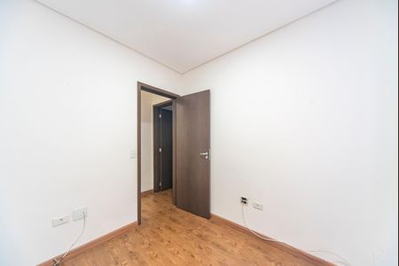 Apartamento para alugar com 57m², 2 quartos e 1 vagaQuarto 1