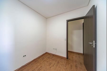 Apartamento para alugar com 57m², 2 quartos e 1 vagaQuarto 1