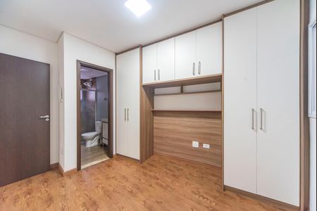 Apartamento para alugar com 57m², 2 quartos e 1 vagaQuarto 2