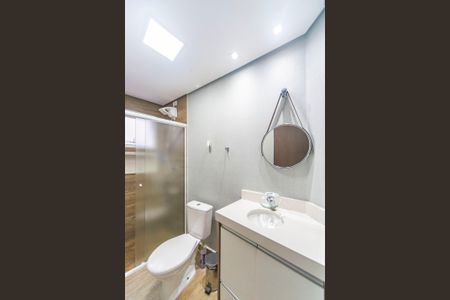 Apartamento para alugar com 57m², 2 quartos e 1 vagaBanheiro do Quarto 2