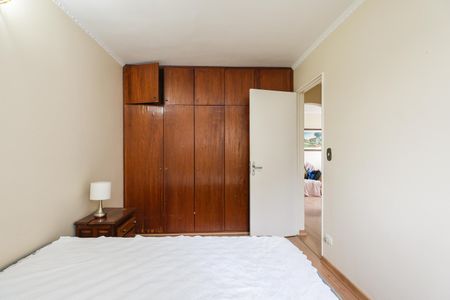 Apartamento à venda com 75m², 3 quartos e 1 vaga Apartamento à venda com 75m², 3 quartos e 1 vagaQuarto 1