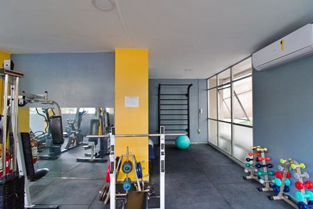 Apartamento à venda com 75m², 3 quartos e 1 vaga Apartamento à venda com 75m², 3 quartos e 1 vagaAcademia