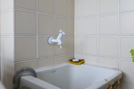 Apartamento à venda com 75m², 3 quartos e 1 vaga Apartamento à venda com 75m², 3 quartos e 1 vagaÁrea de Serviço