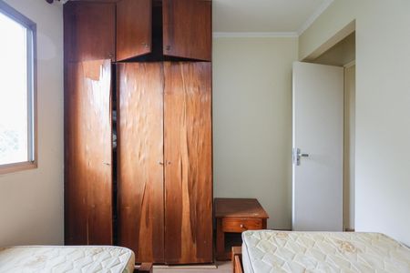 Apartamento à venda com 75m², 3 quartos e 1 vaga Apartamento à venda com 75m², 3 quartos e 1 vagaQuarto 3