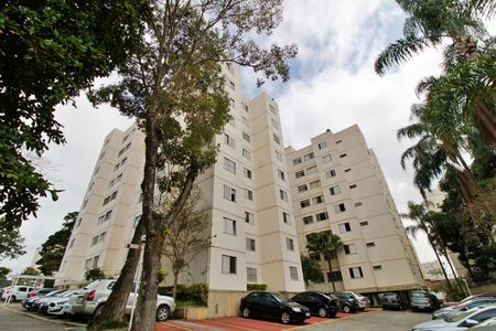 Apartamento à venda com 75m², 3 quartos e 1 vaga Apartamento à venda com 75m², 3 quartos e 1 vagaFachada