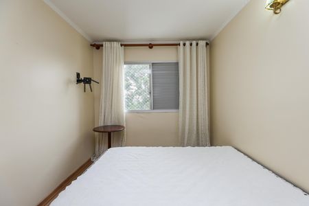 Apartamento à venda com 75m², 3 quartos e 1 vaga Apartamento à venda com 75m², 3 quartos e 1 vagaQuarto 1