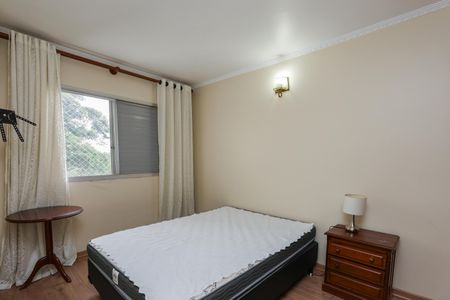 Apartamento à venda com 75m², 3 quartos e 1 vaga Apartamento à venda com 75m², 3 quartos e 1 vagaQuarto 1